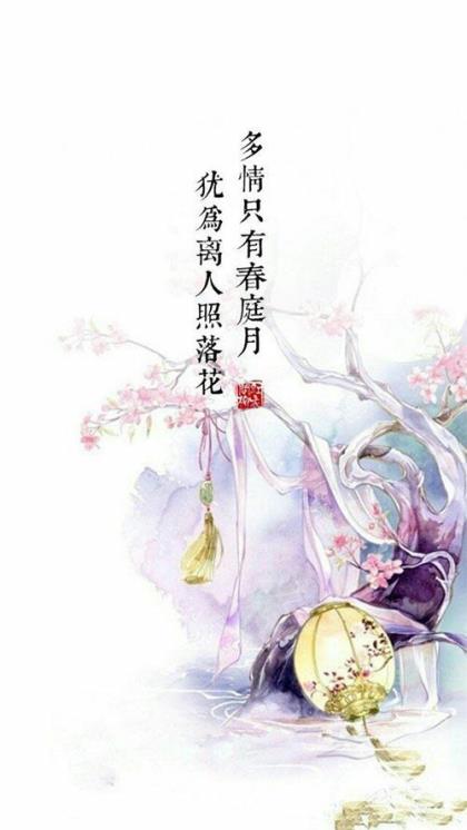 写给老师的祝福语10字 各科老师教师节祝福语