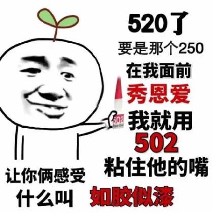 2022年新年情侣祝福语大全