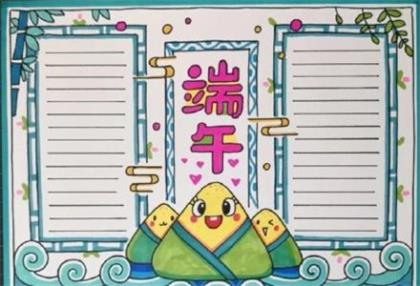 关于创新的励志句子(50句)