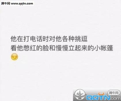 520情人节浪漫表白短信 520送给女儿的祝福语