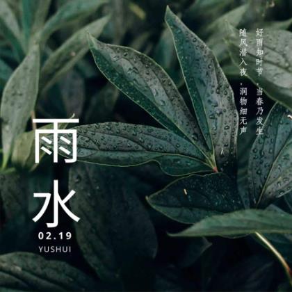 公司运动会口号(梦想点亮美丽世界…)