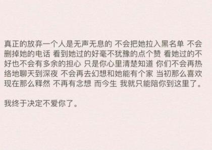 拟人排比句大全三年级 二年级拟人句大全(24条)