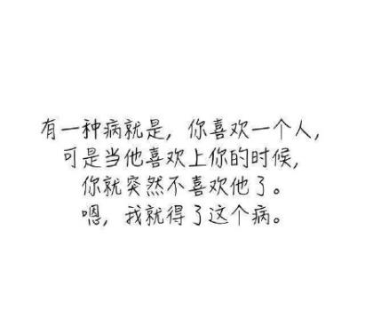 关于读书的手抄报