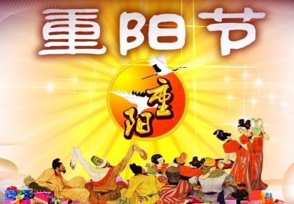 2022新年祝福语简短 基督教新年贺词二人诵