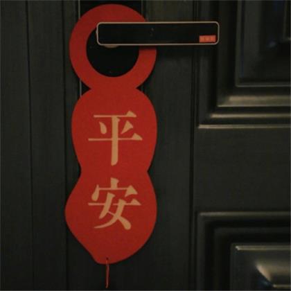 表示自己很幸福的短句 幸福的句子四个字