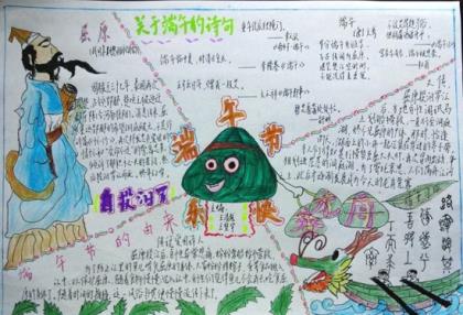 摘抄描写秋天的优美句子大全 关于秋天的句子摘抄(32句)