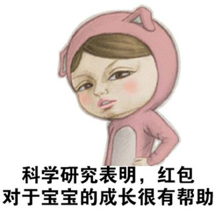 qq个性签名励志 qq女生意境头像