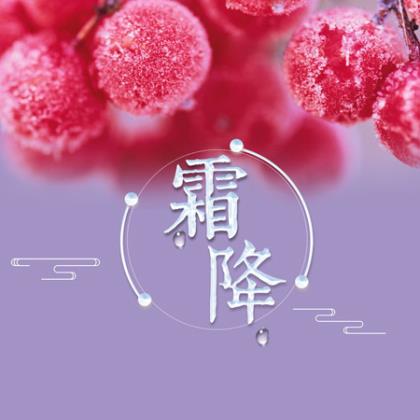 节能降耗标语大全