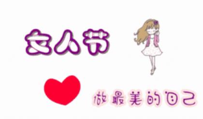 赞美松树的句子10字