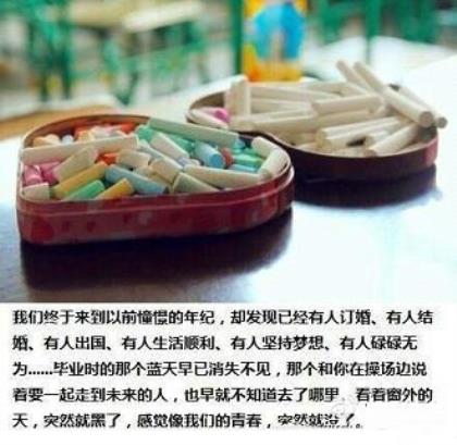 感觉对方不在乎的句子