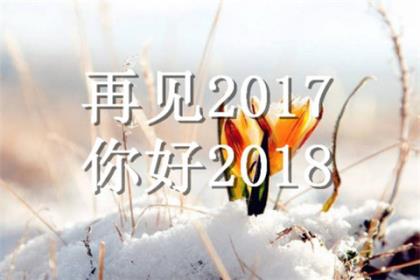 2023年朋友圈最火简单句子