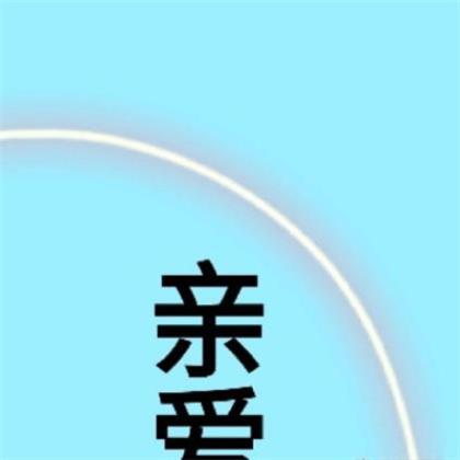 看破红尘看淡世俗一切的伤感句子[36条]