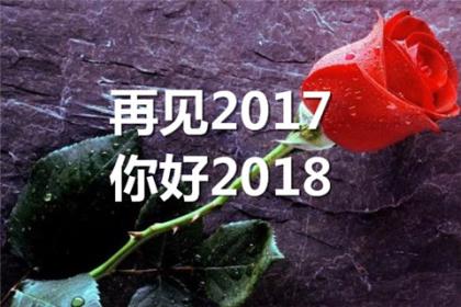 给大学生的祝福语 即将步入大学的祝福