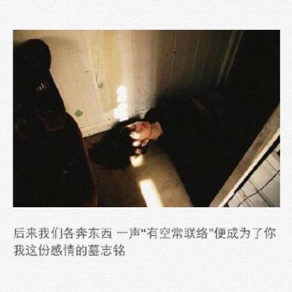 往后余生开心快乐的句子 快乐开心的句子经典