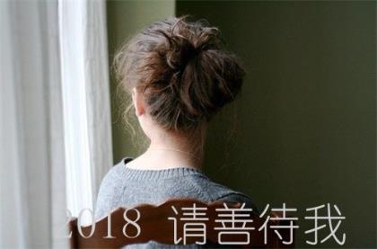 广东搞笑歇后语[48条]：木工刨树专理不平…