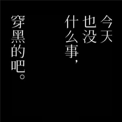 2023最火简单的微信签名 朋友圈头像下边小字怎么弄