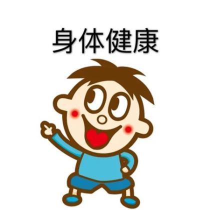 自由哲理名言100字 有关自由的名言名句