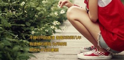 微信早上好问候短句