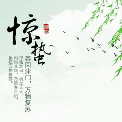 毕业季祝福老师的话