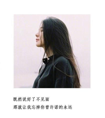 有关于爱情的唯美句子 最美好的爱情句子