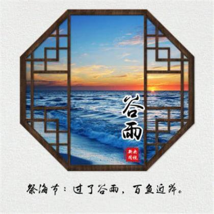 qq幸福爱情语录