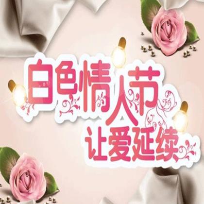 女人励志的句子致自己 励志女人护肤的句子