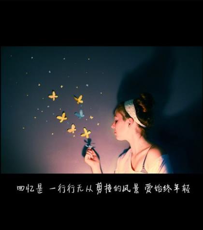 外甥女对舅舅的生日祝福语