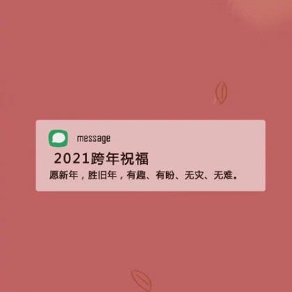 剪短发后悔的说说 为生娃剪短发的说说(24句)