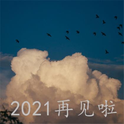 qq语录说说心情短语 2024搞笑说说短句(48条)