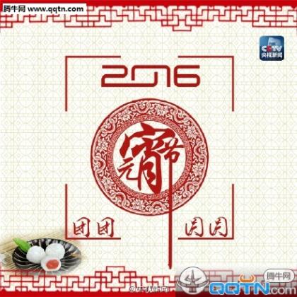 2023年讽刺闺蜜的说说大全