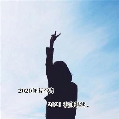 微信心情说说2022抖音 抖音说说心情经典短语