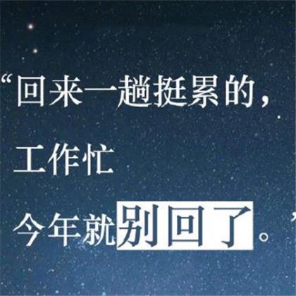 关于爱读书的古诗