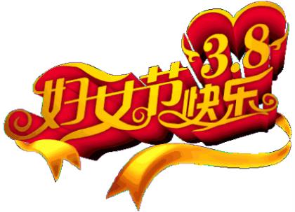 2022七夕节祝福语送女友 七夕祝福语简短15字以内