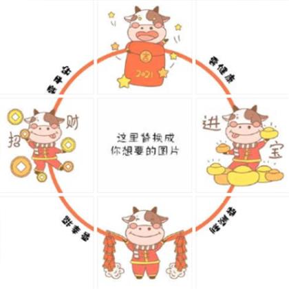 幼儿园参赛宣言一句话