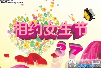 qq名大全2022最新版的男生