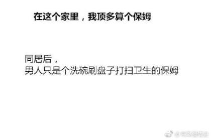 四年级燃气安全手抄报 天然气安全标语8个字