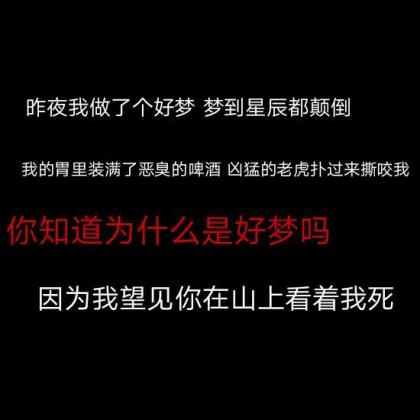 适合一个人发的短句 励志的句子经典语录(48条)