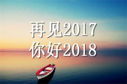 微商正能量的早安语录（2022年微商正能量早安语）