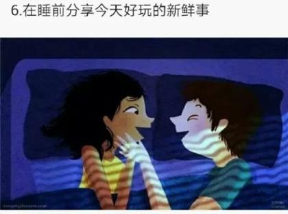 公司招聘励志语录