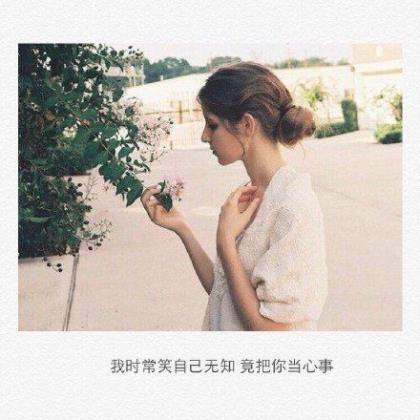 关于雨的唯美句子