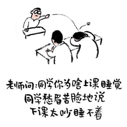 描写汤圆的句子