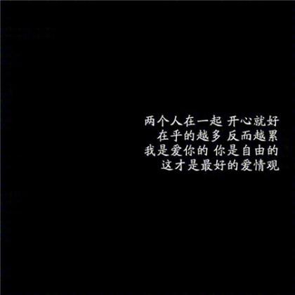 伤感说说短句经典语录 军人伤感励志说说