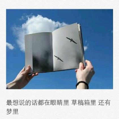 简单比喻句