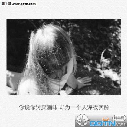 向女朋友表达爱的句子