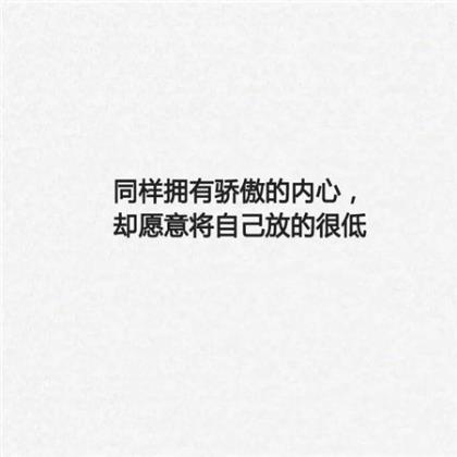 抗击疫情的句子短句