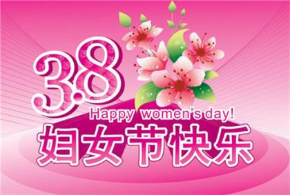 赞美女人漂亮的话 赞美女性的句子简短[36句]