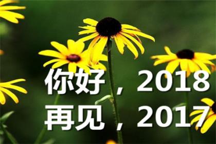 最搞笑婚礼祝福语 年轻人搞笑结婚祝福语