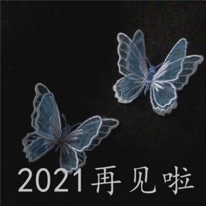 2023母亲节文案短句干净