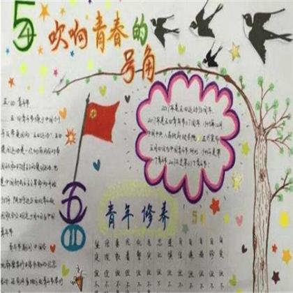 描写外貌的四字词语 神态的成语大全四个字(20句)