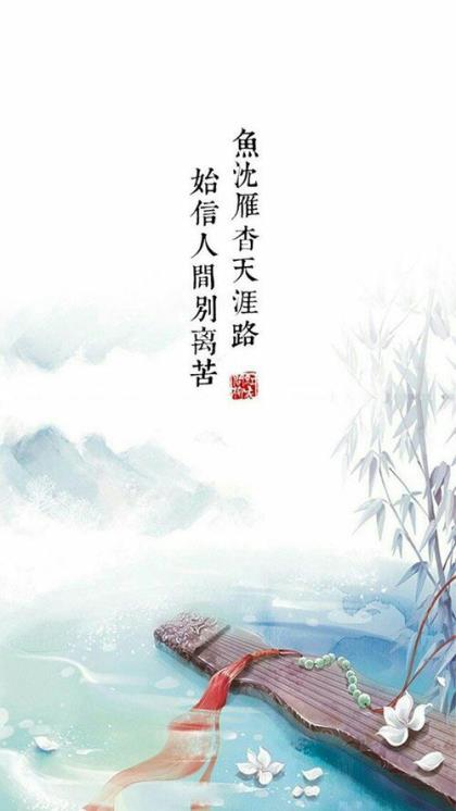 送给前男友结婚祝福语